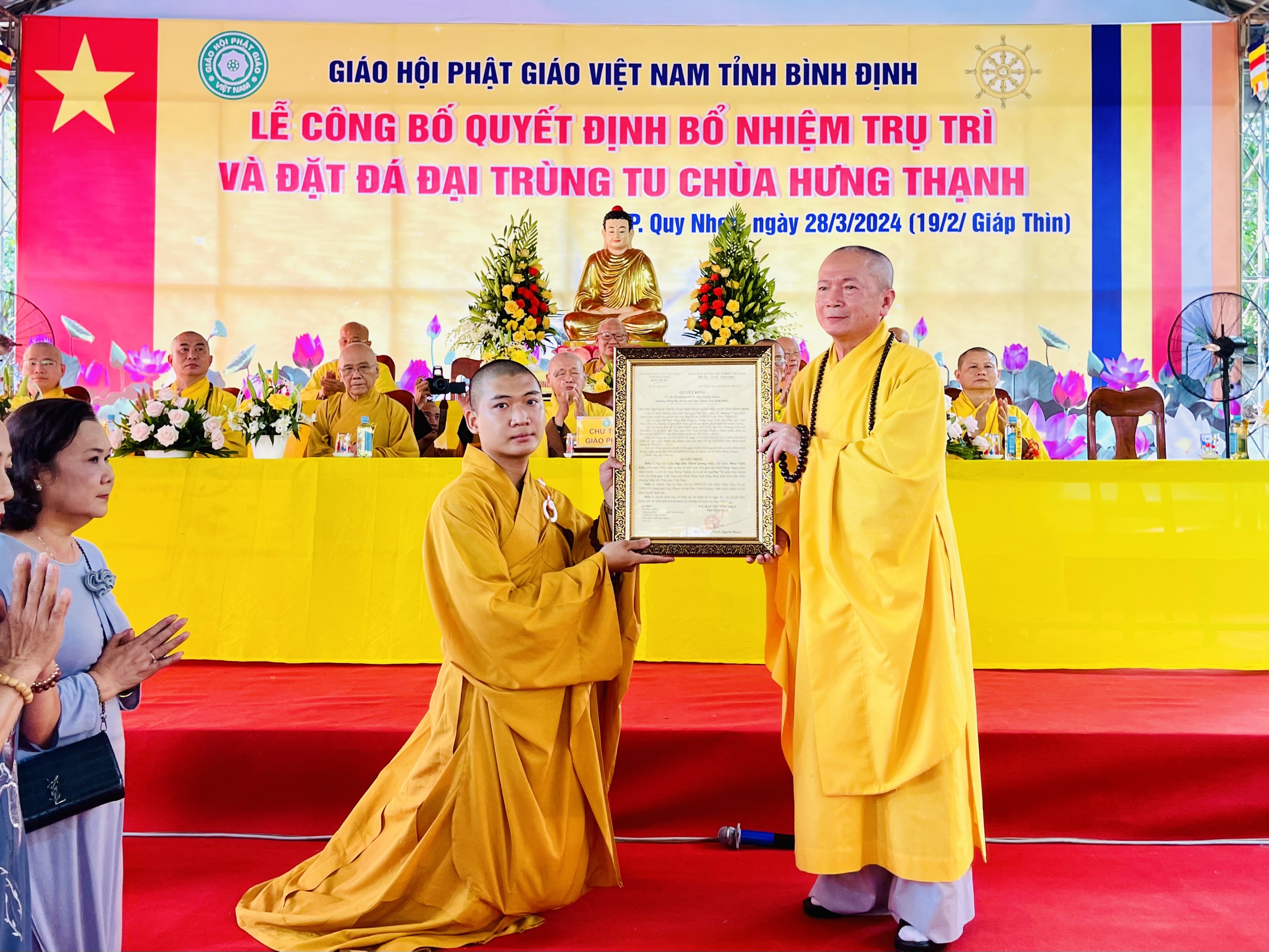 Lễ bổ nhiệm trụ trì và đặt đá đại trùng tu chùa Hưng Thạnh thành phố Quy Nhơn.